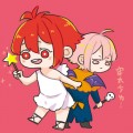 下好離手